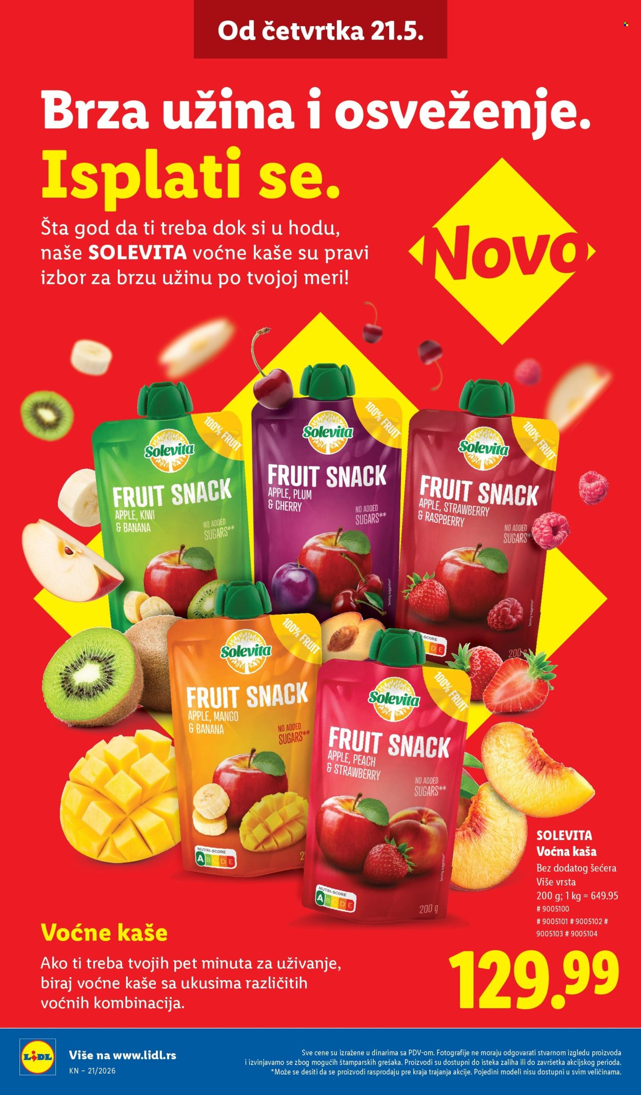 Lidl katalog - 21.05.2026 - 27.05.2026. Stranica 58