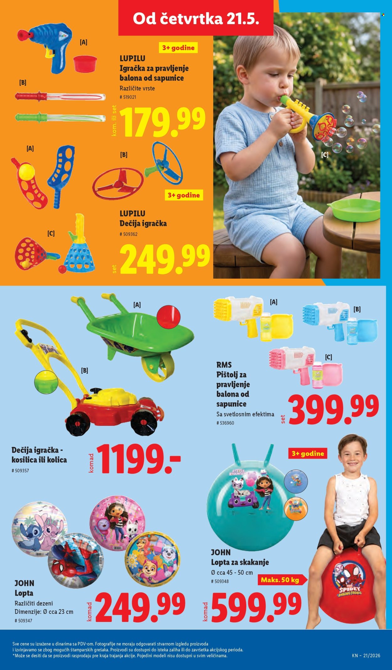 Lidl katalog - 21.05.2026 - 27.05.2026. Stranica 81