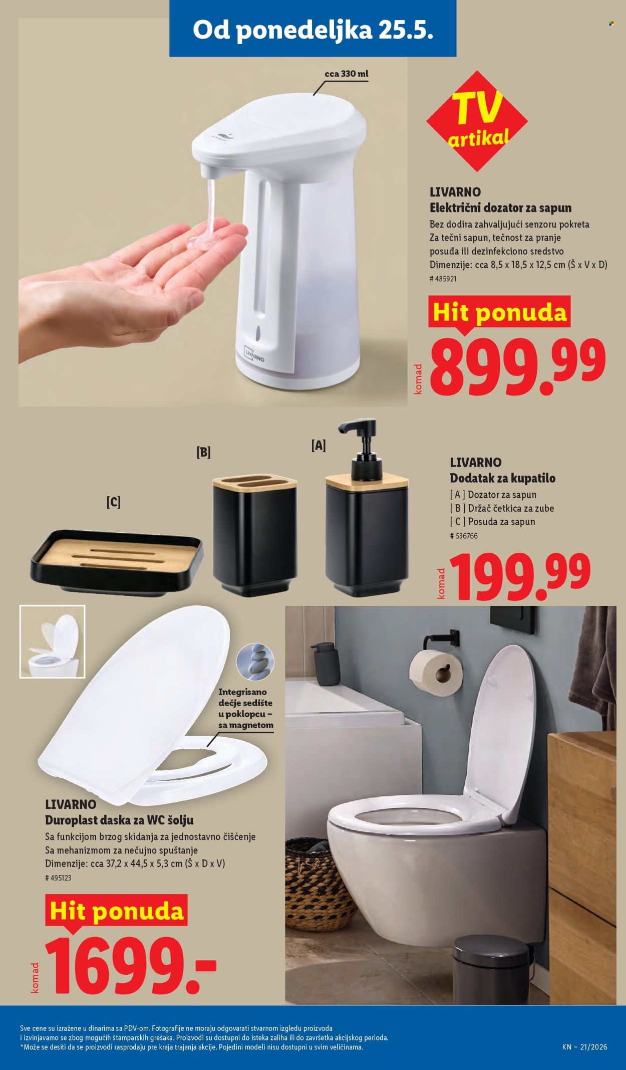 Lidl katalog - 21.05.2026 - 27.05.2026. Stranica 85