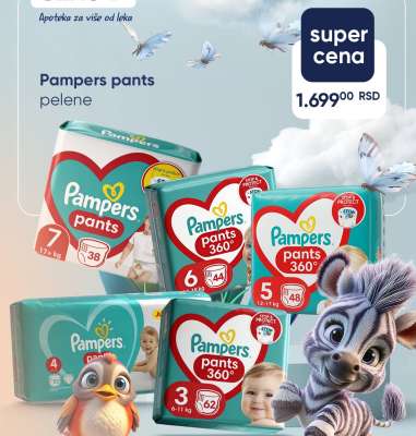 Pampers pants
