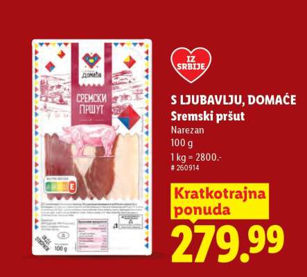 S ljubavlju, domaće Sremski pršut