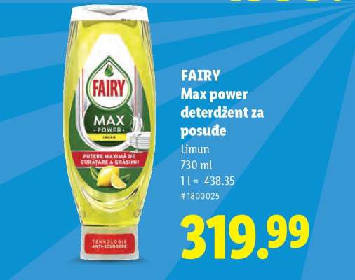 FAIRY Max power deterždent za posuđe