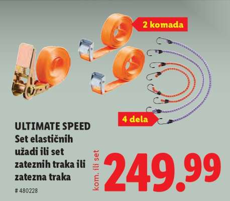 ULTIMATE SPEED Set