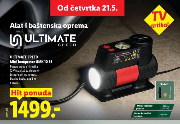 Ultimate Speed