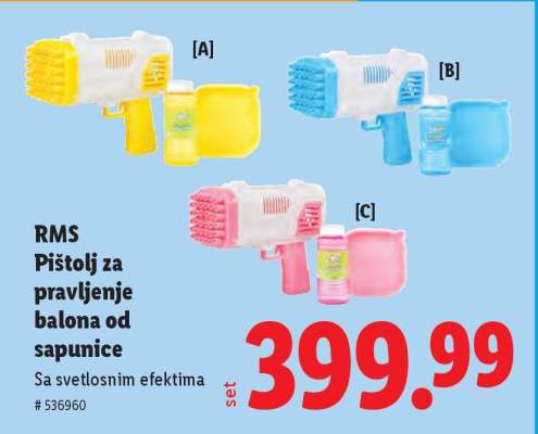 RMS Pištolj za pravljenje balona od sapunice