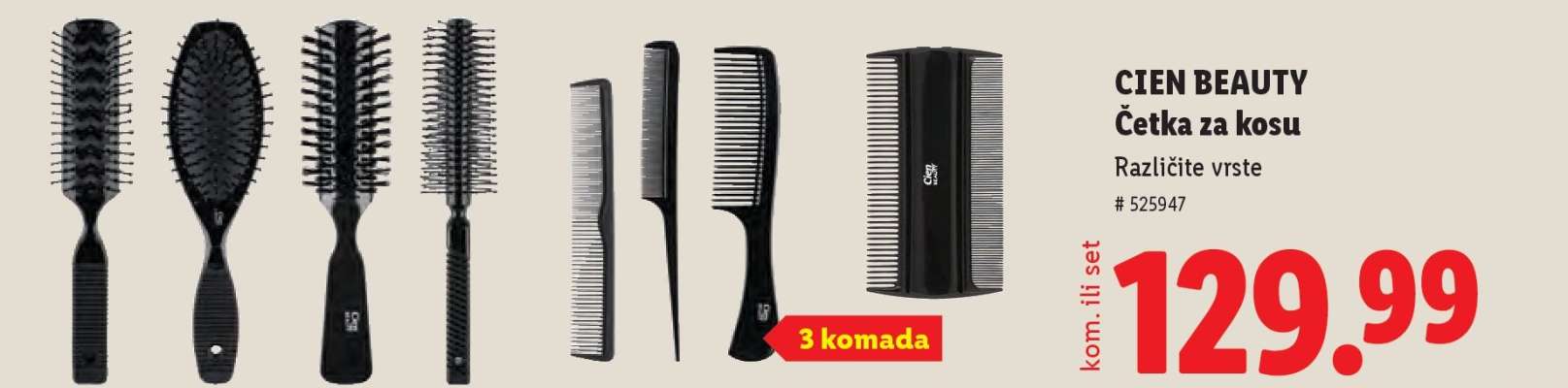 Cien BEAUTY Četka za kosu
