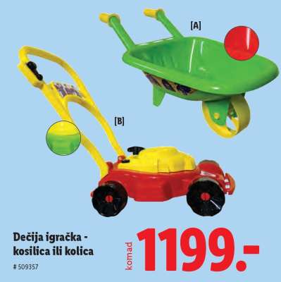 Dečija igračka - kosilica ili kolica