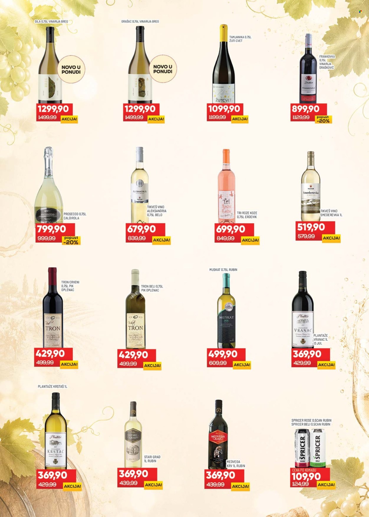 Medius katalog - 19.05.2026 - 31.05.2026. Stranica 15