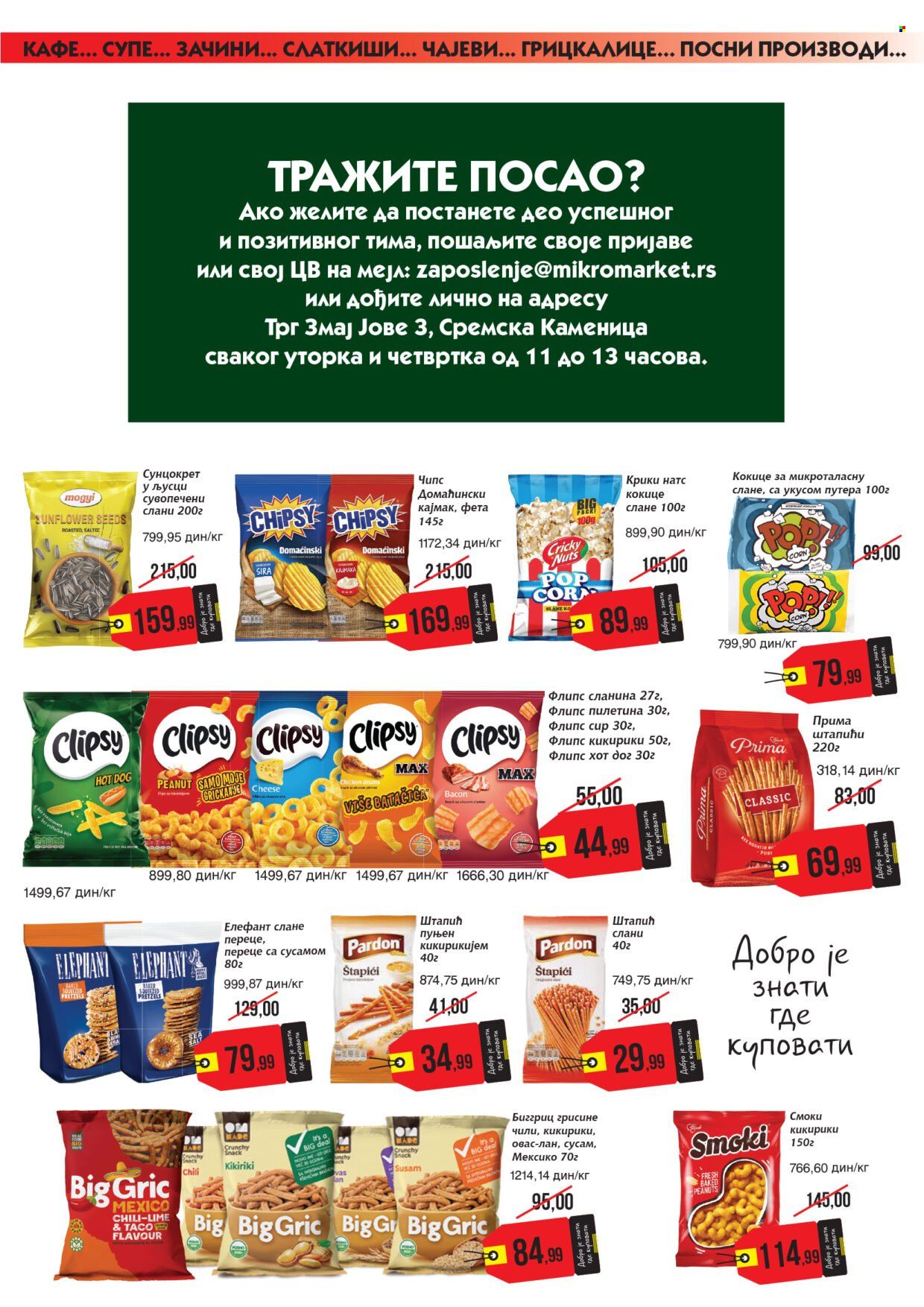 Mikromarket katalog - 16.05.2026 - 31.05.2026. Stranica 5