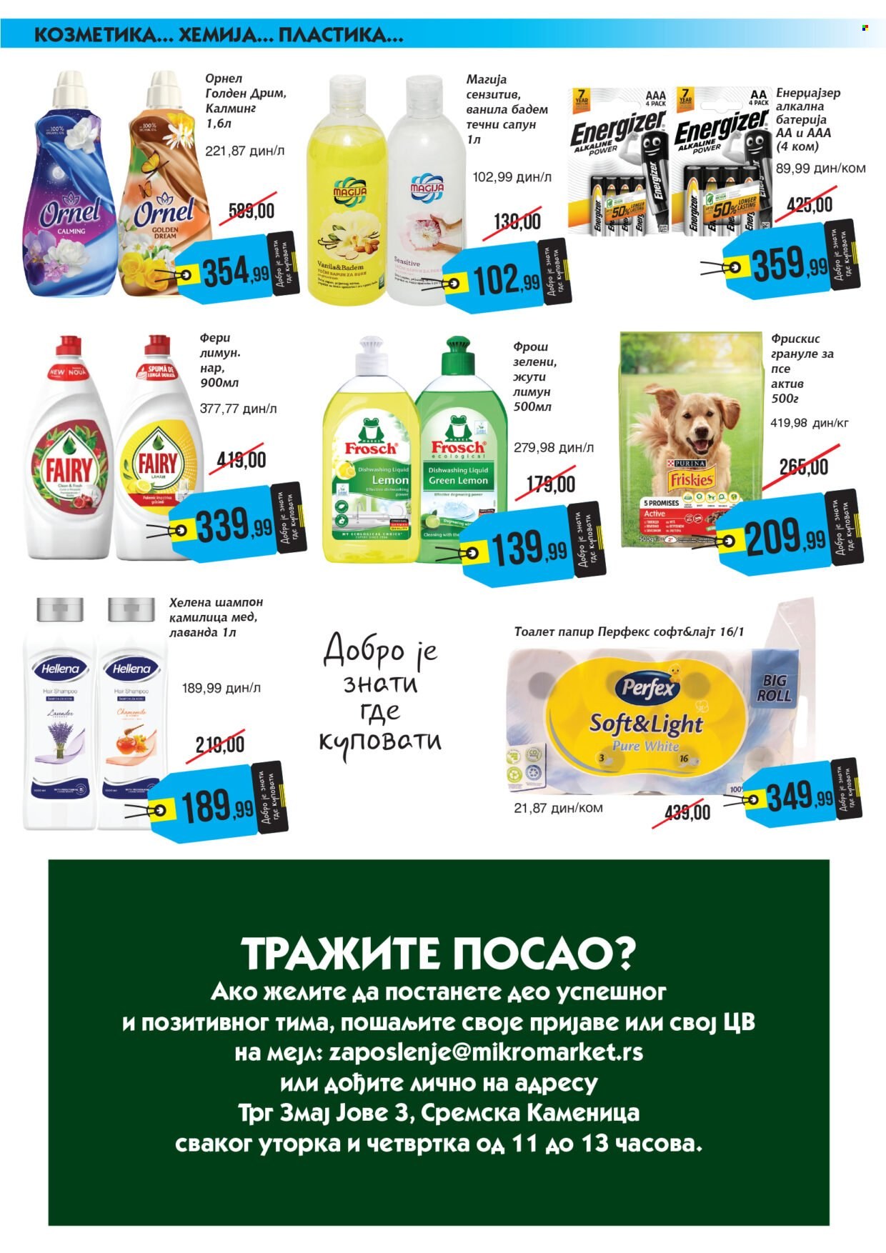 Mikromarket katalog - 16.05.2026 - 31.05.2026. Stranica 7