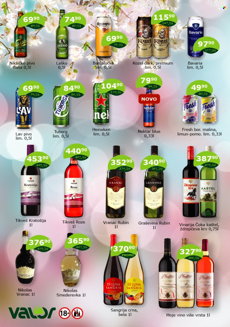 Valor katalog - 16.05.2026 - 15.06.2026. Stranica 2