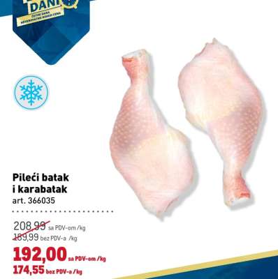Pileći batak I karabatak