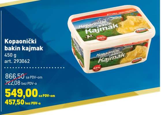 Kopaonički bakin kajmak