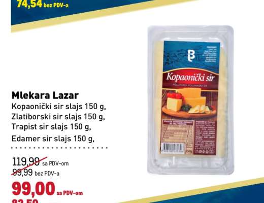 Mlekara Lazar