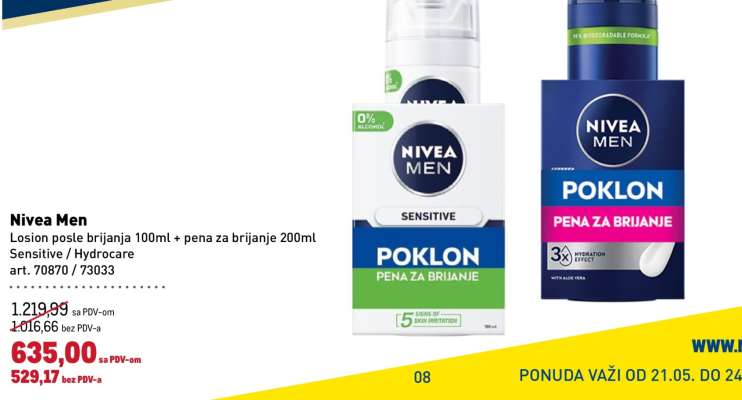 NIVEA MEN