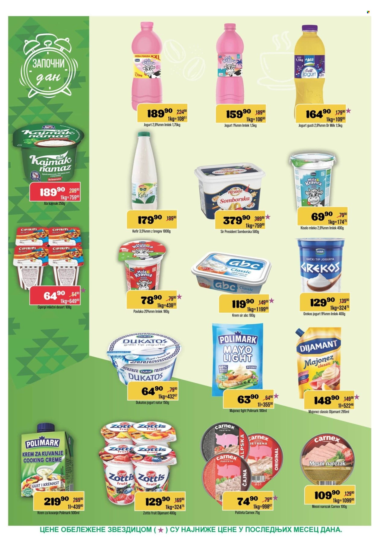 Europrom katalog - 20.05.2026 - 01.06.2026. Stranica 4