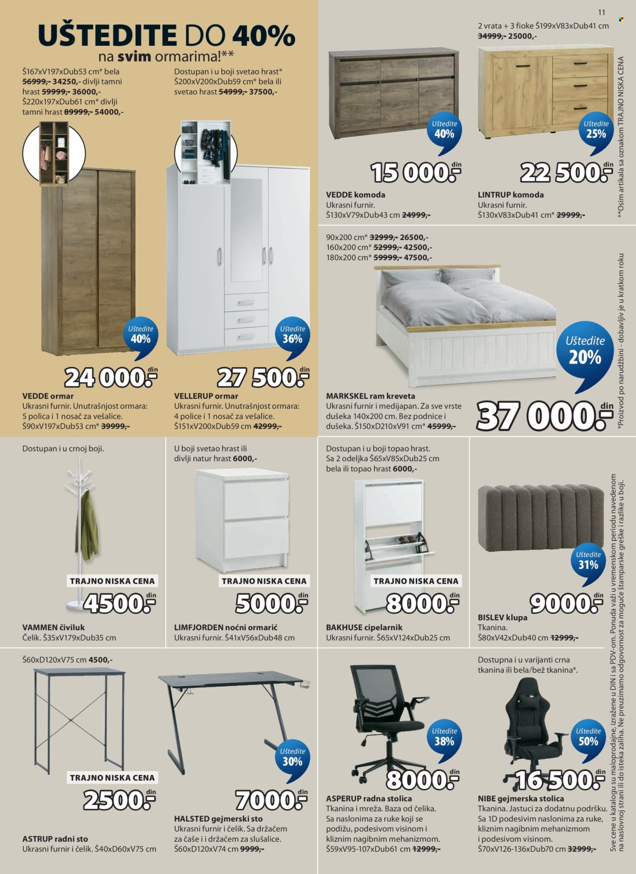 JYSK katalog - 20.05.2026 - 02.06.2026. Stranica 12
