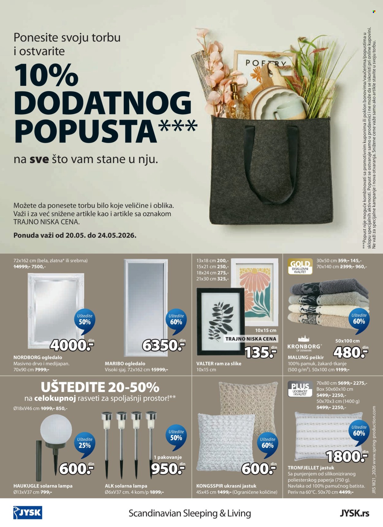 JYSK katalog - 20.05.2026 - 02.06.2026. Stranica 13