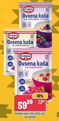 Ovsena kaša više vrsta 60g
