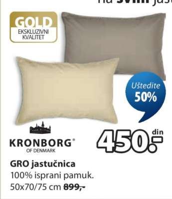 GRO jastučnica