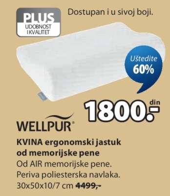 WELLPUR KVINA ergonomski jastuk od memorijske pene