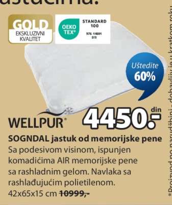 WELLPUR SOGNDAL JASTUK OD MEMORIJSKE PENE
