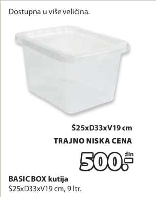 BASIC BOX KUTIJA