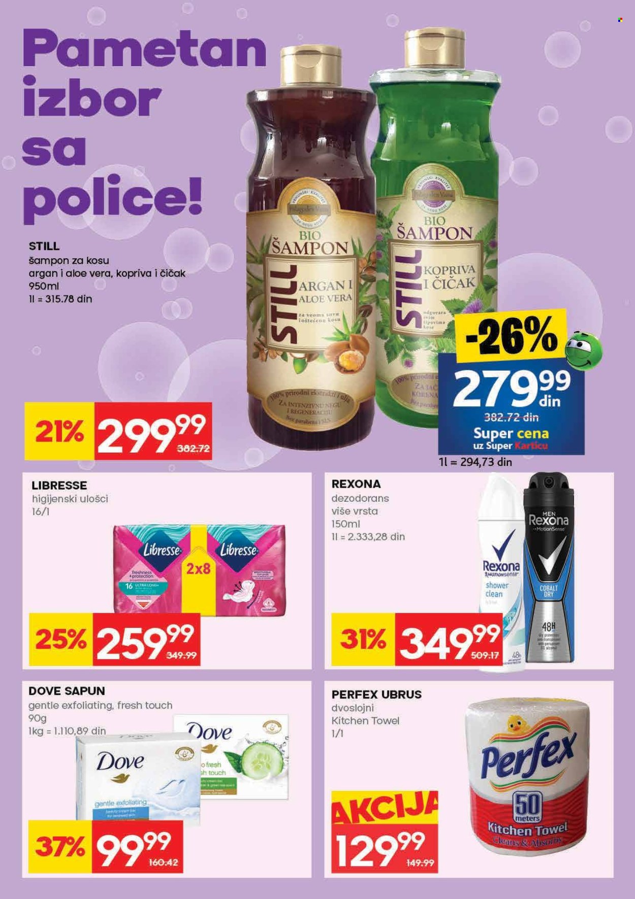Idea katalog - 21.05.2026 - 27.05.2026. Stranica 28