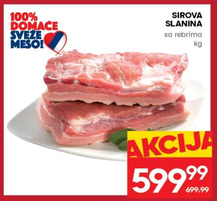 SIROVA SLANINA