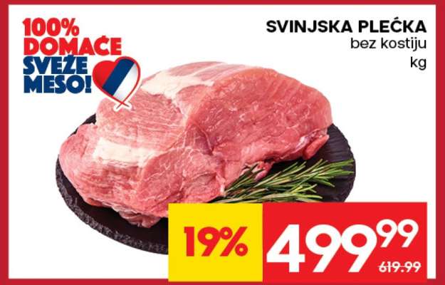 Svinjska plećka