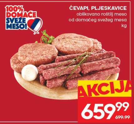 Ćevapi pljeskavice