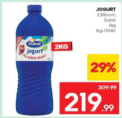JOGURT