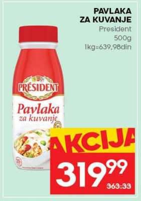 Pavlaka za kuvanje