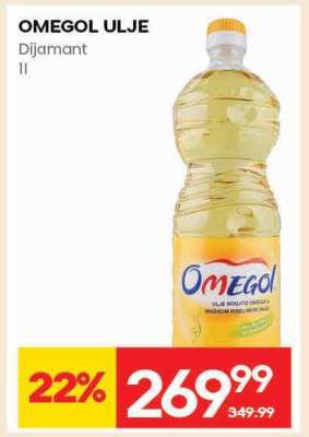 Omegol Ulje