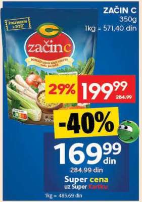 Začin „C”