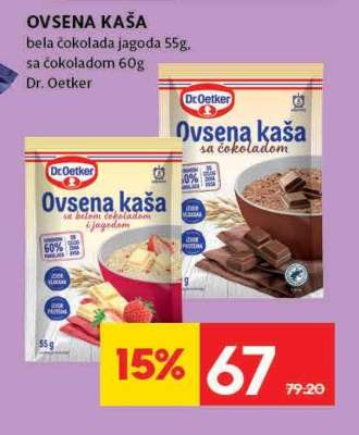 OVSENA KAŠA