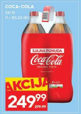 Coca Cola