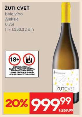 ŽUTI CVET