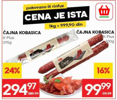 ČAJNA KOBASICA