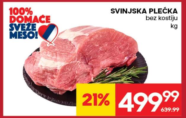 Svinjska plećka