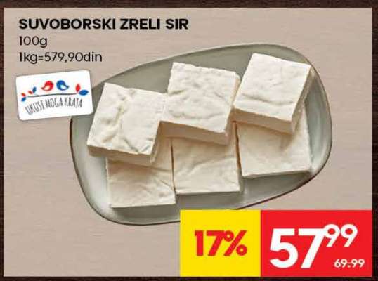 SUVOBORSKI ZRELI SIR