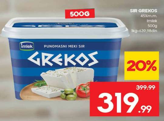SIR GREKOS