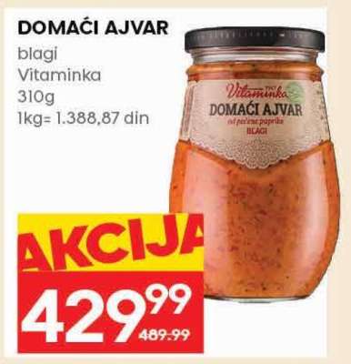 DOMAĆI AJVAR