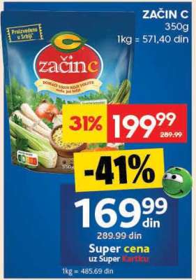 Začin „C”