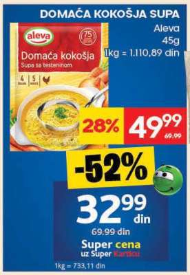 DOMAĆA KOKOŠJA SUPA