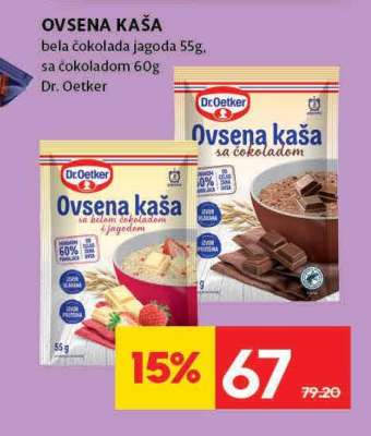 OVSENA KAŠA