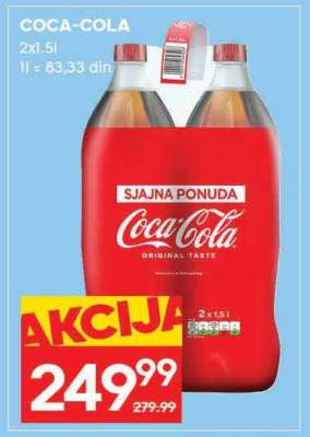 Coca Cola