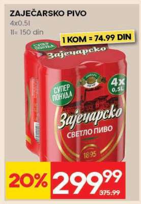 ZAJEČARSKO PIVO