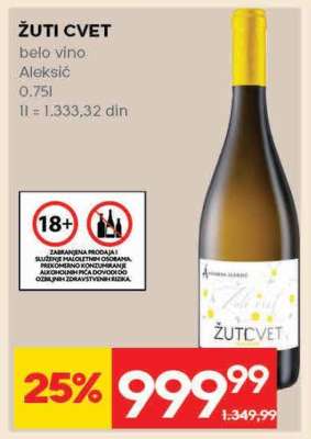 ŽUTI CVET