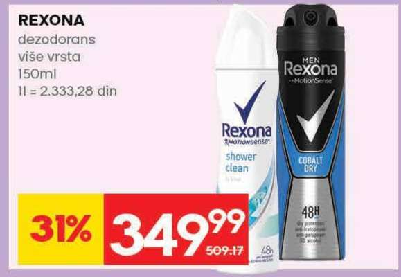 REXONA